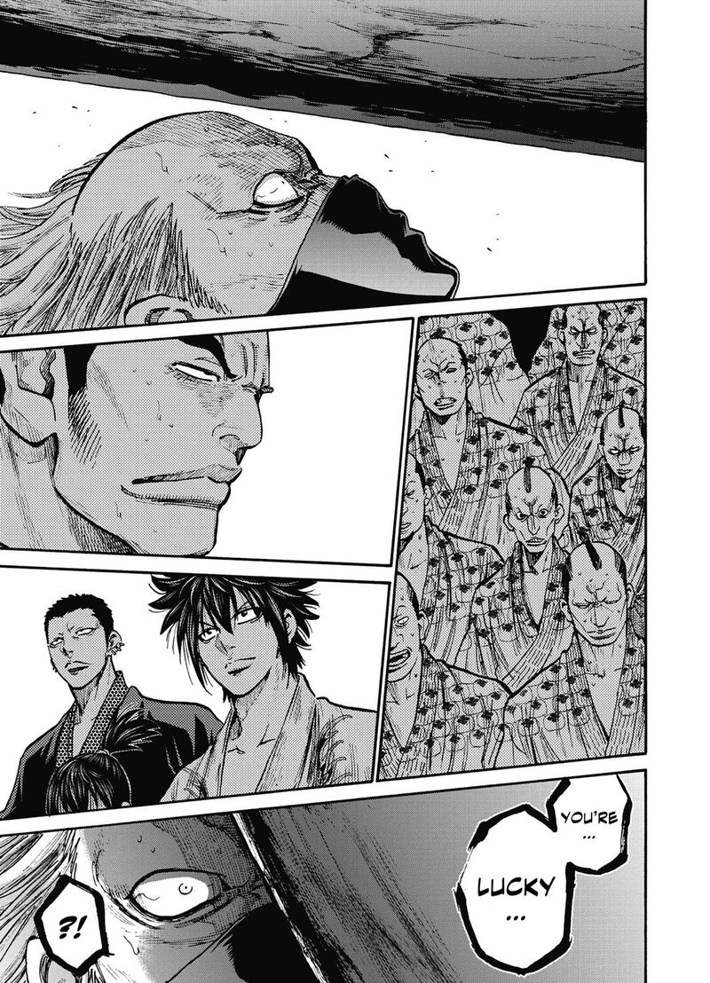 Chiruran Shinsengumi Chinkonka Chapter 15 Page 17