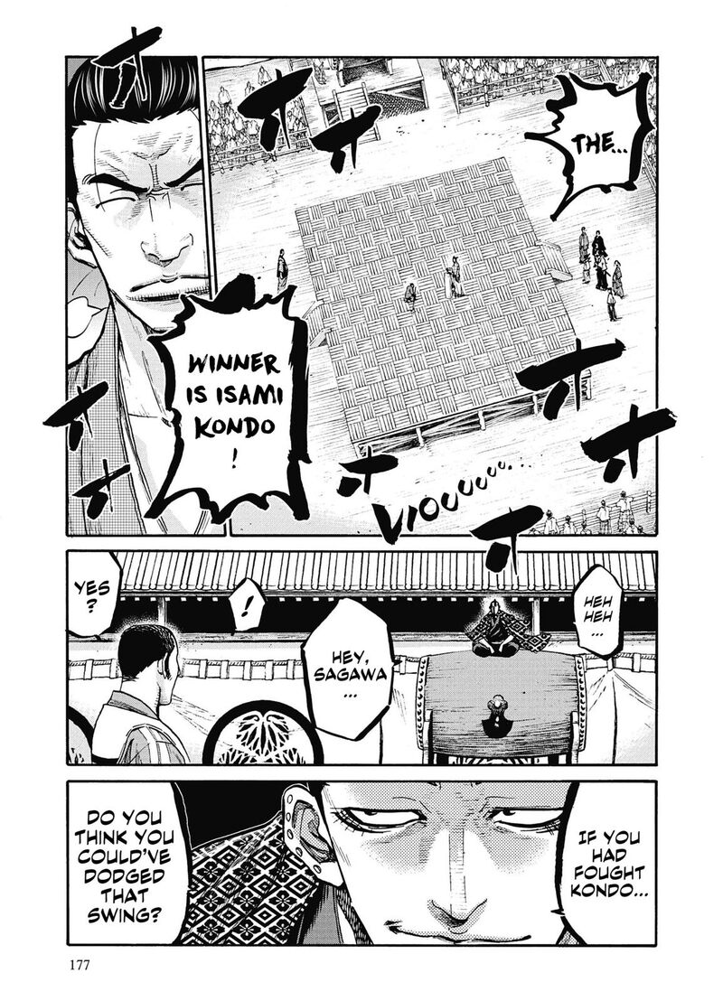 Chiruran Shinsengumi Chinkonka Chapter 15 Page 19