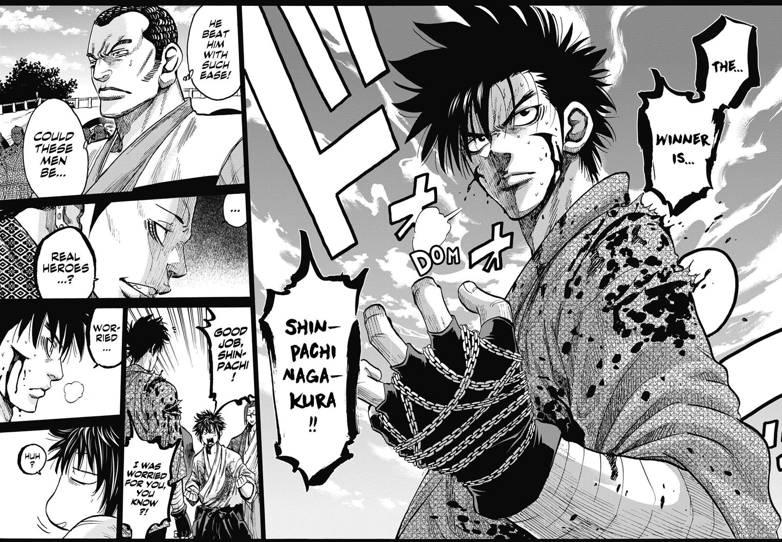 Chiruran Shinsengumi Chinkonka Chapter 15 Page 2