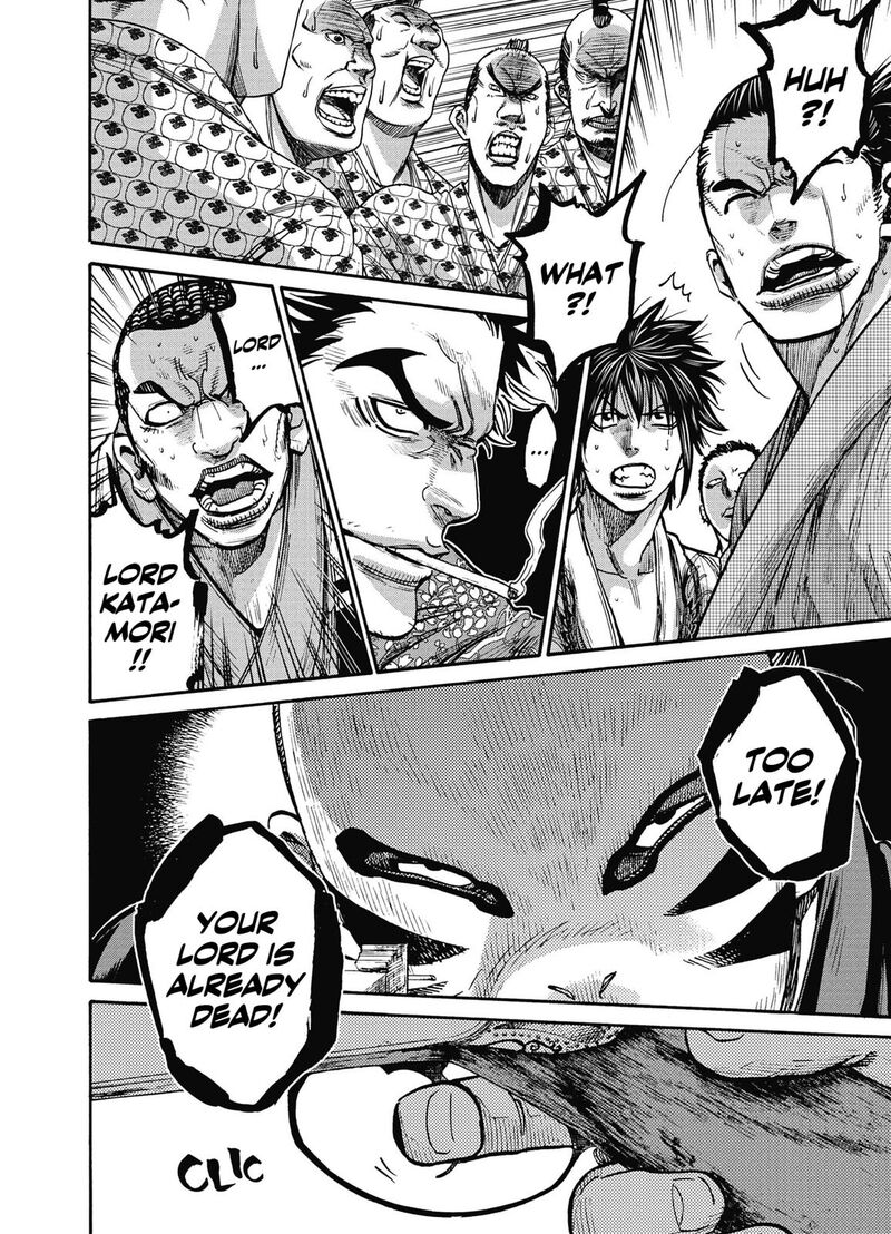 Chiruran Shinsengumi Chinkonka Chapter 15 Page 22