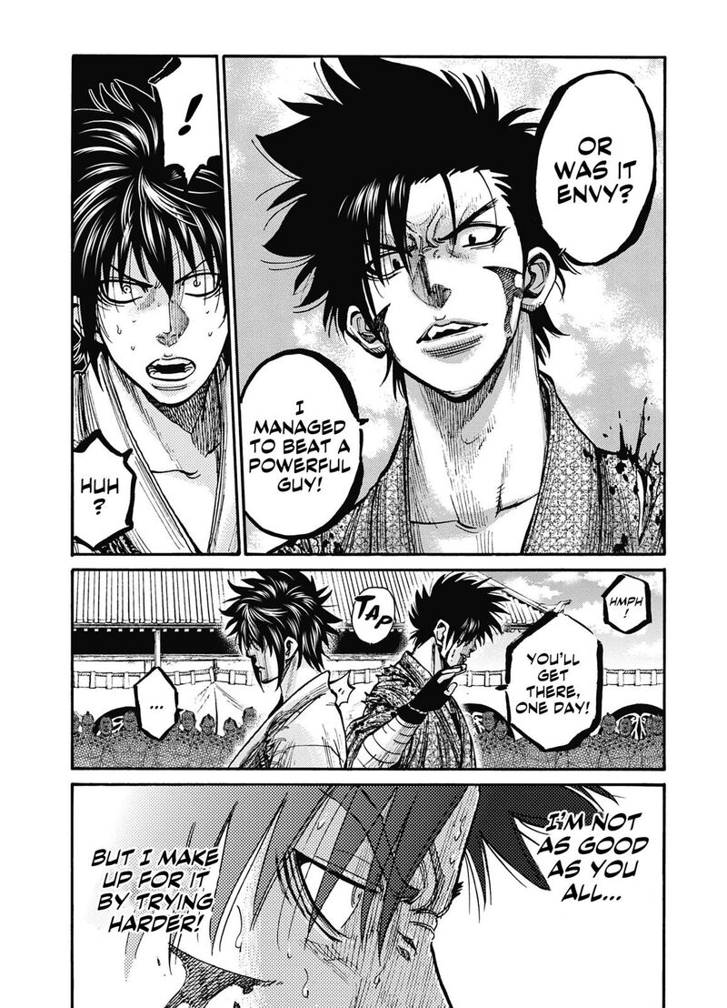 Chiruran Shinsengumi Chinkonka Chapter 15 Page 3