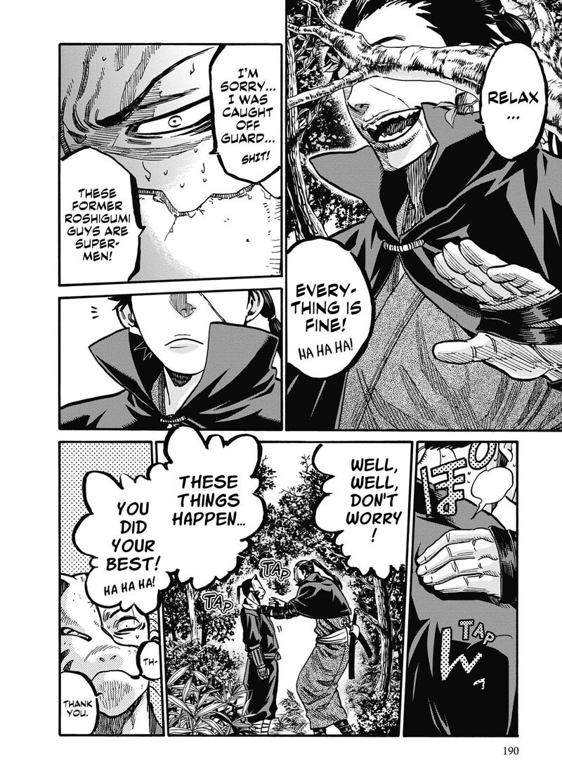 Chiruran Shinsengumi Chinkonka Chapter 15 Page 31