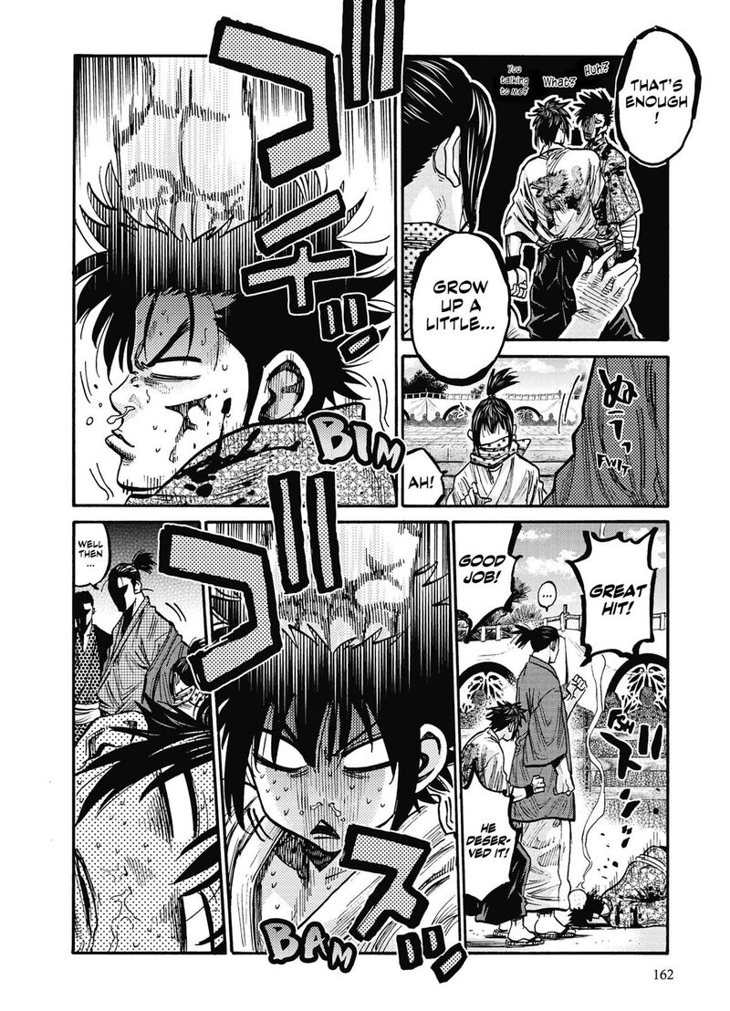 Chiruran Shinsengumi Chinkonka Chapter 15 Page 5