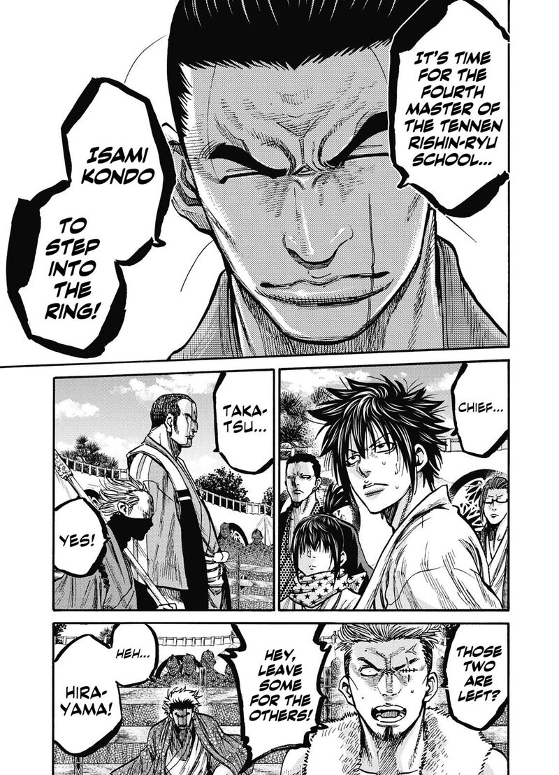 Chiruran Shinsengumi Chinkonka Chapter 15 Page 8