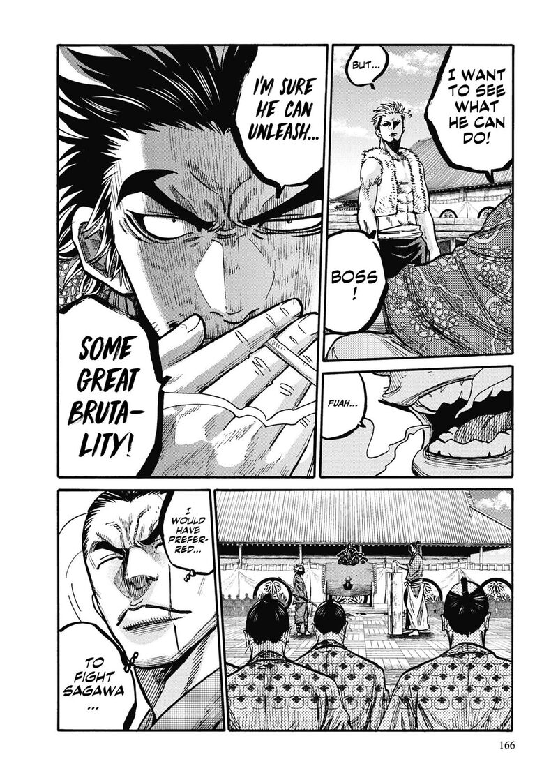 Chiruran Shinsengumi Chinkonka Chapter 15 Page 9