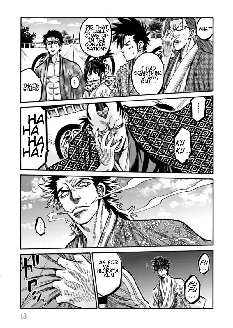 Chiruran Shinsengumi Chinkonka Chapter 16 Page 14