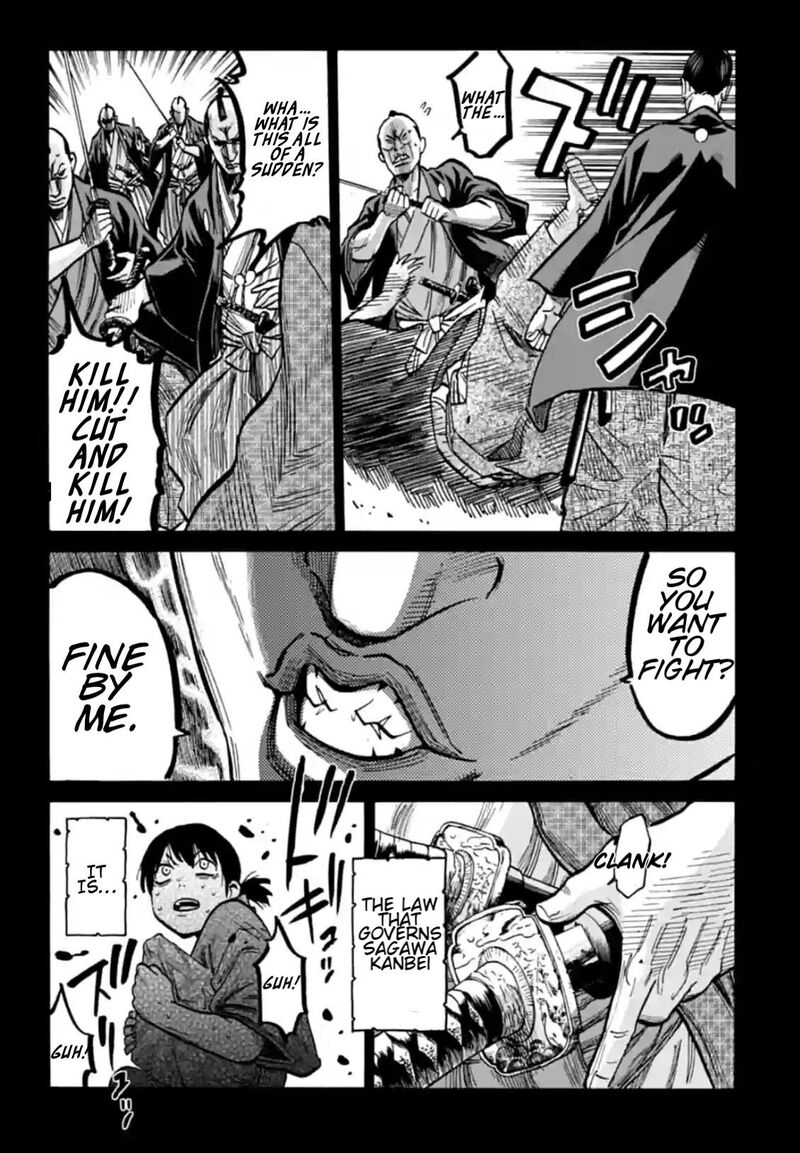 Chiruran Shinsengumi Chinkonka Chapter 16 Page 22