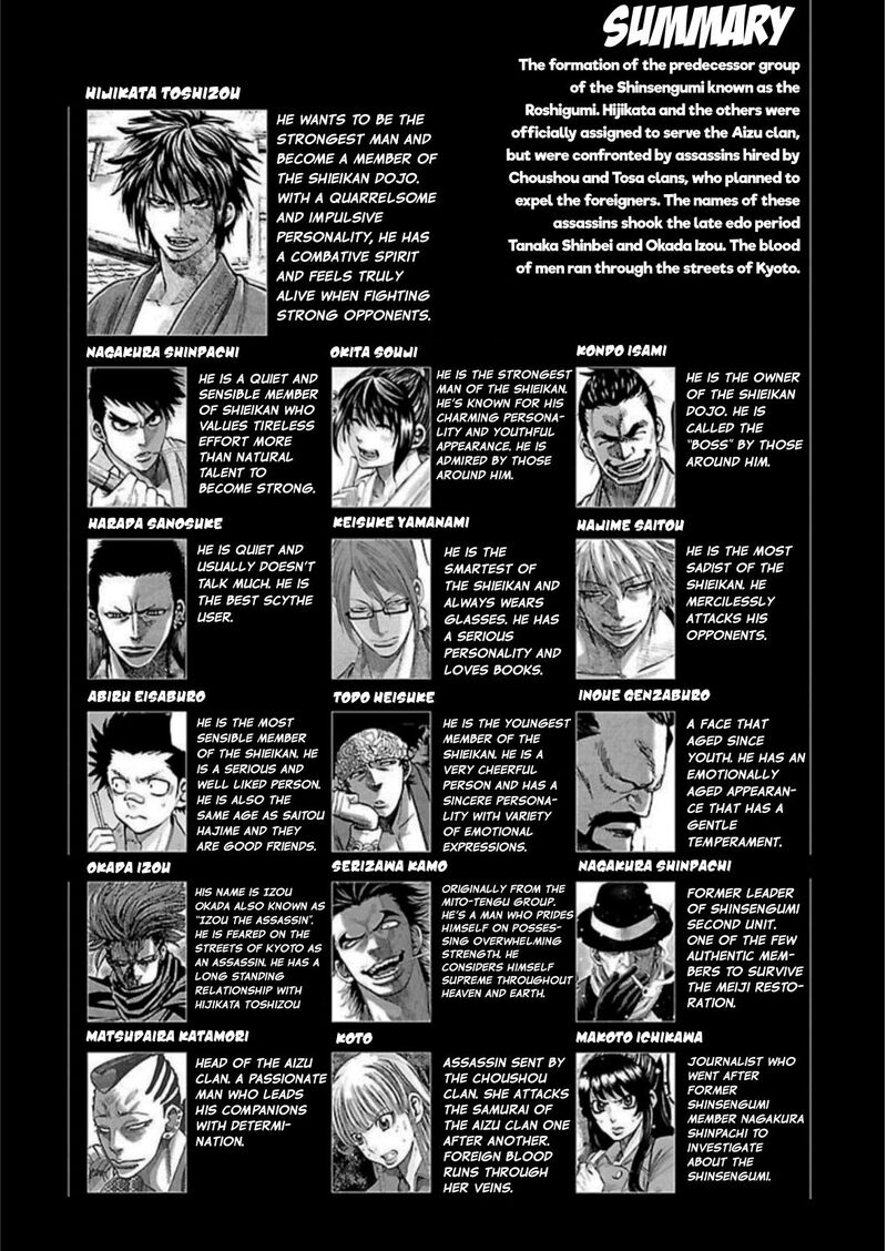 Chiruran Shinsengumi Chinkonka Chapter 16 Page 3