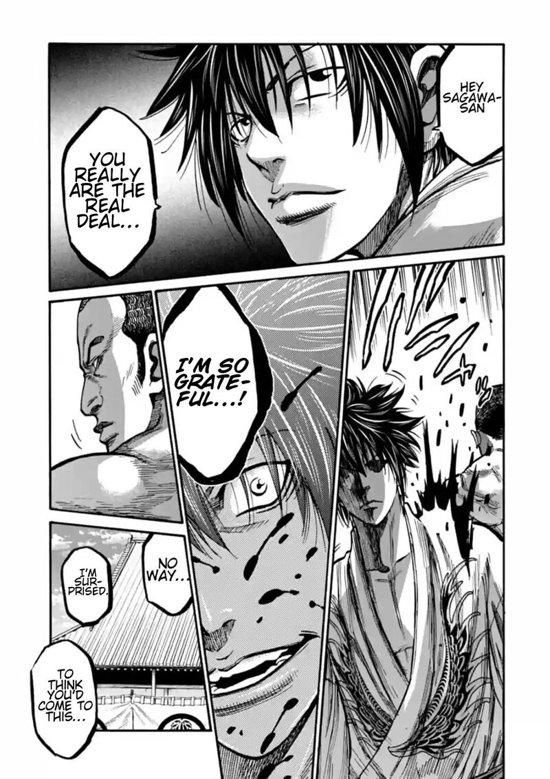 Chiruran Shinsengumi Chinkonka Chapter 16 Page 31