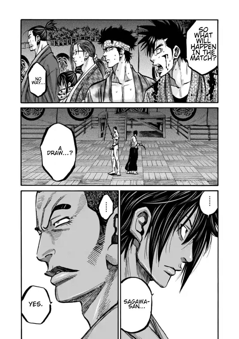 Chiruran Shinsengumi Chinkonka Chapter 16 Page 34