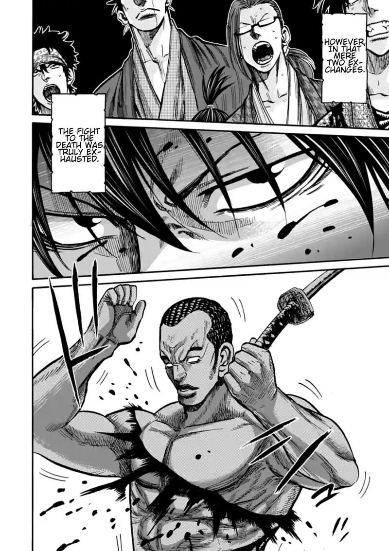 Chiruran Shinsengumi Chinkonka Chapter 16 Page 37