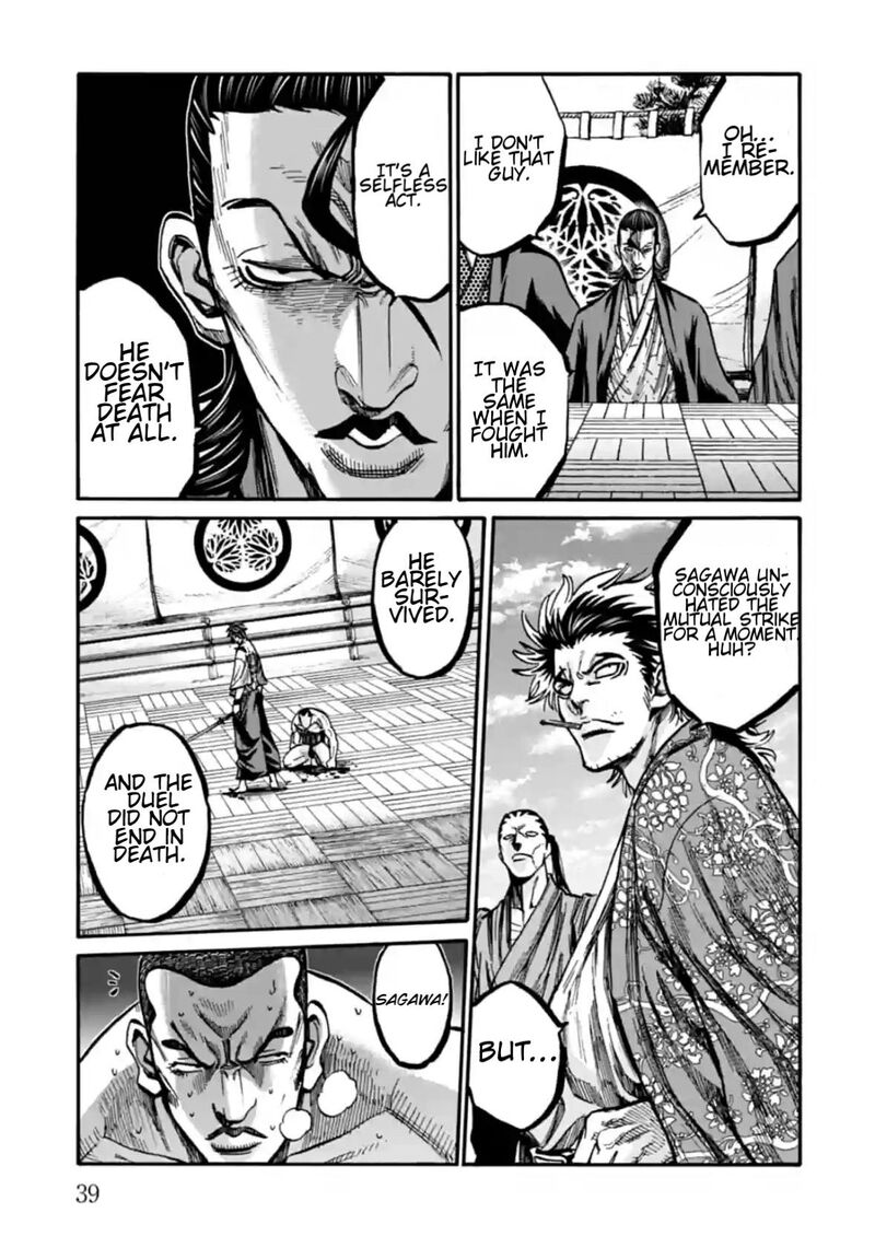 Chiruran Shinsengumi Chinkonka Chapter 16 Page 38