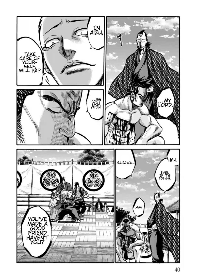 Chiruran Shinsengumi Chinkonka Chapter 16 Page 39