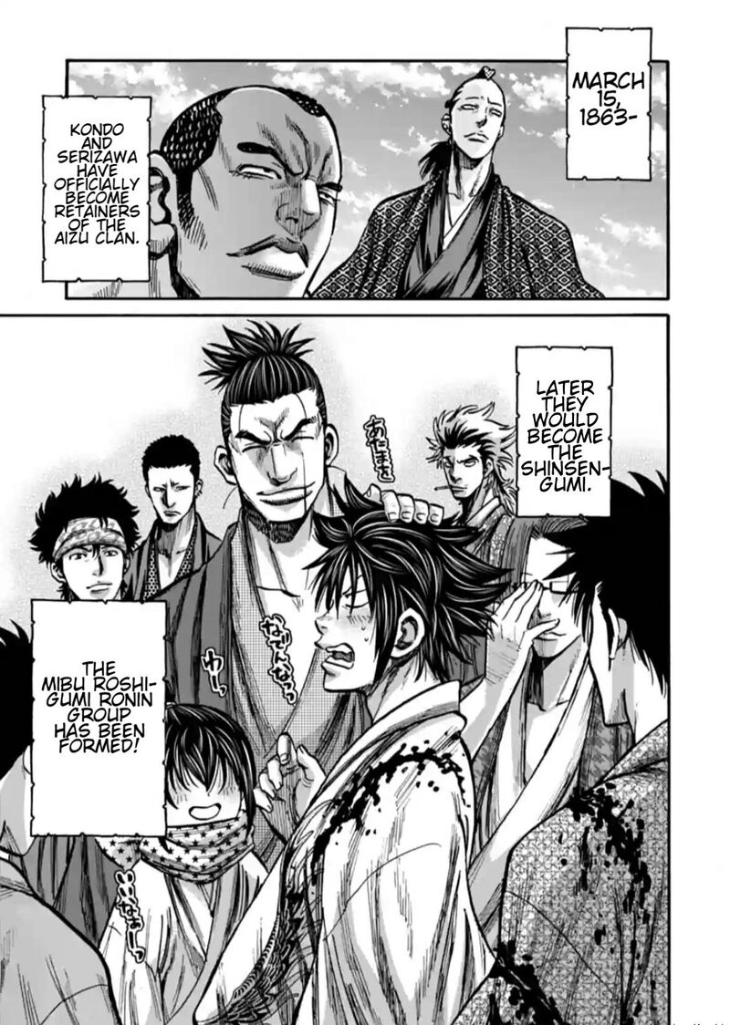 Chiruran Shinsengumi Chinkonka Chapter 16 Page 40