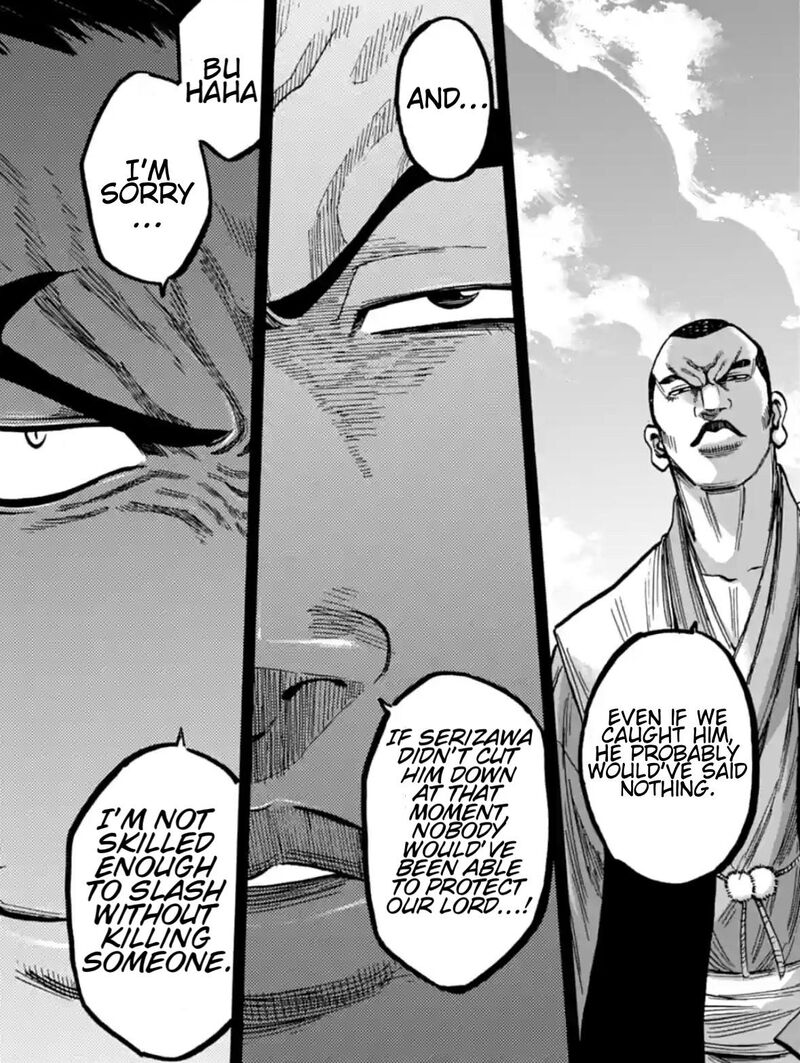 Chiruran Shinsengumi Chinkonka Chapter 16 Page 8