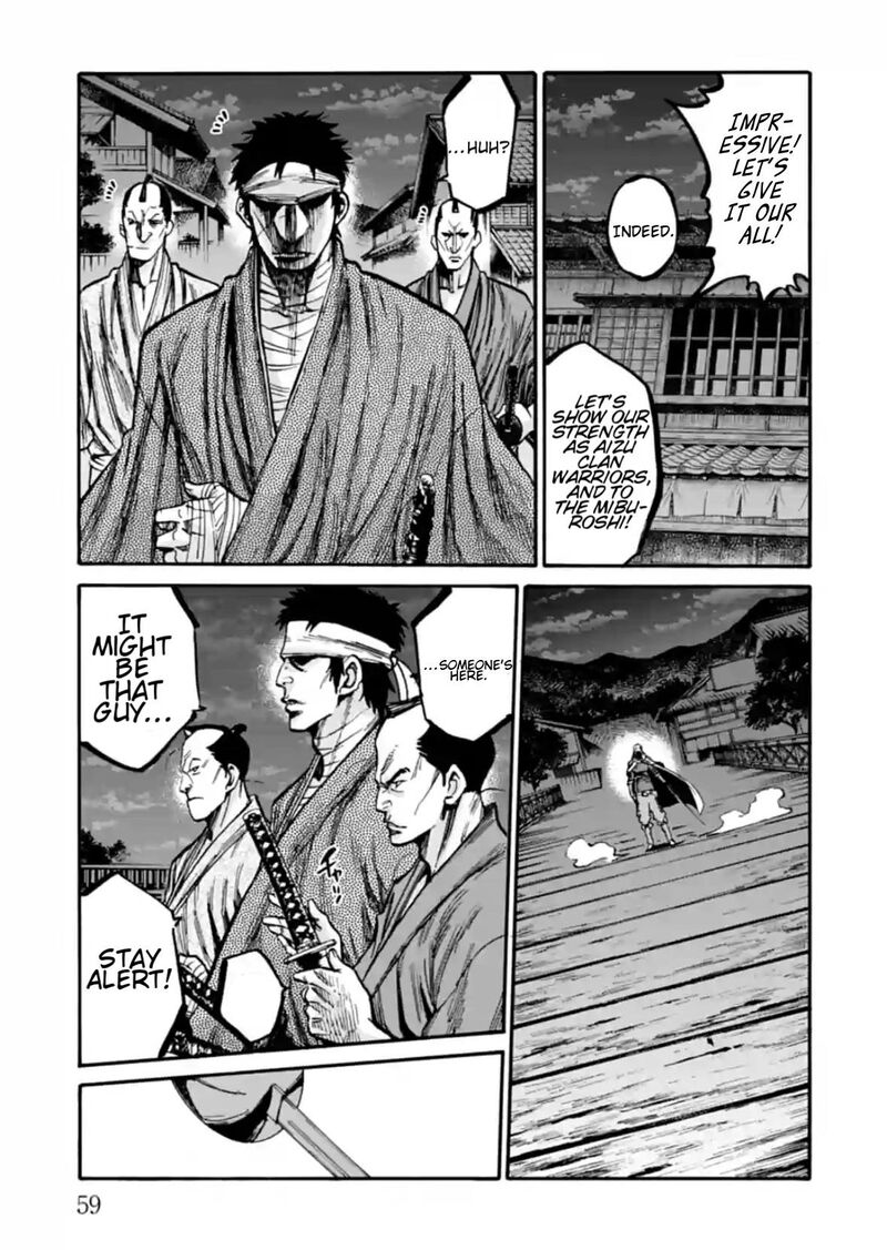 Chiruran Shinsengumi Chinkonka Chapter 17 Page 18