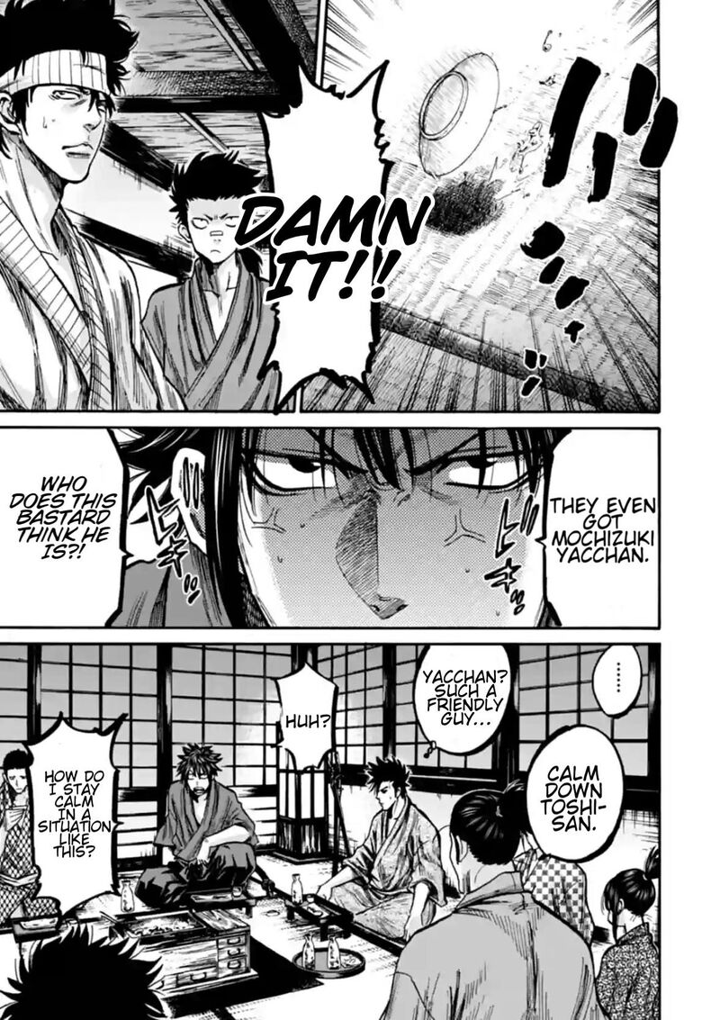 Chiruran Shinsengumi Chinkonka Chapter 17 Page 24