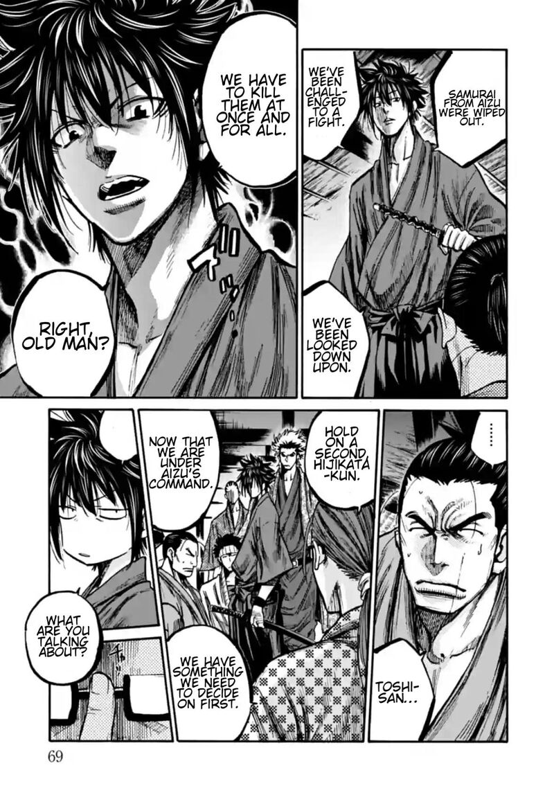 Chiruran Shinsengumi Chinkonka Chapter 17 Page 28