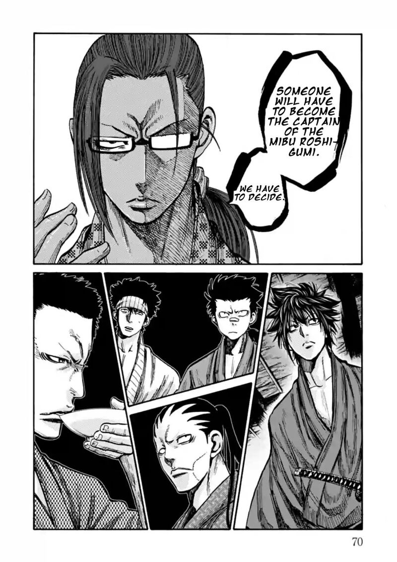 Chiruran Shinsengumi Chinkonka Chapter 17 Page 29