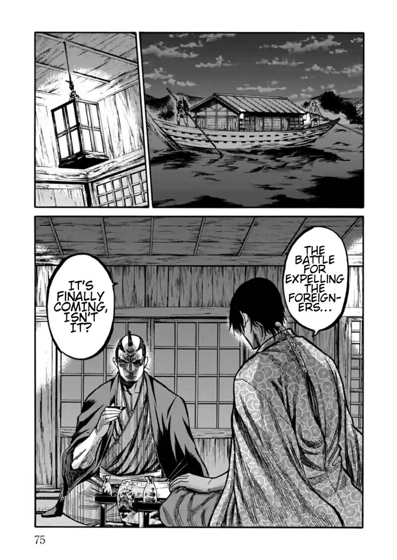 Chiruran Shinsengumi Chinkonka Chapter 17 Page 34