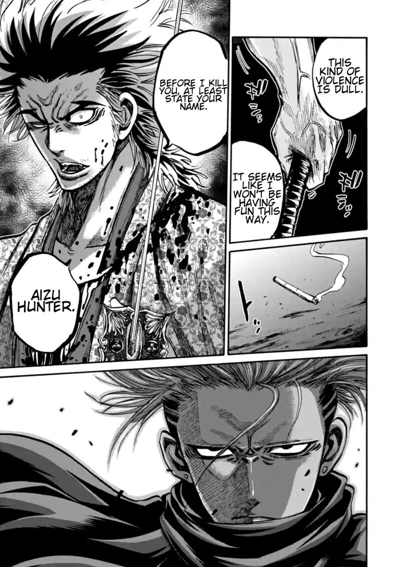 Chiruran Shinsengumi Chinkonka Chapter 17 Page 44