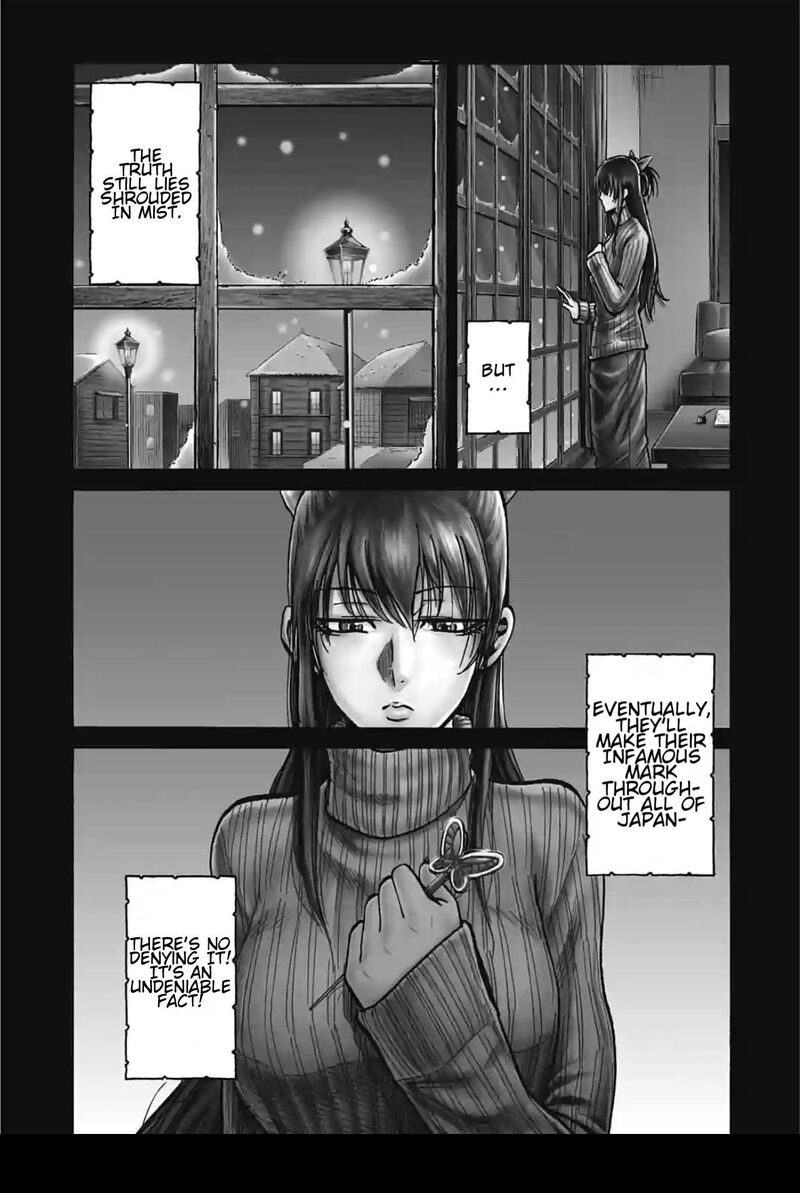 Chiruran Shinsengumi Chinkonka Chapter 17 Page 5