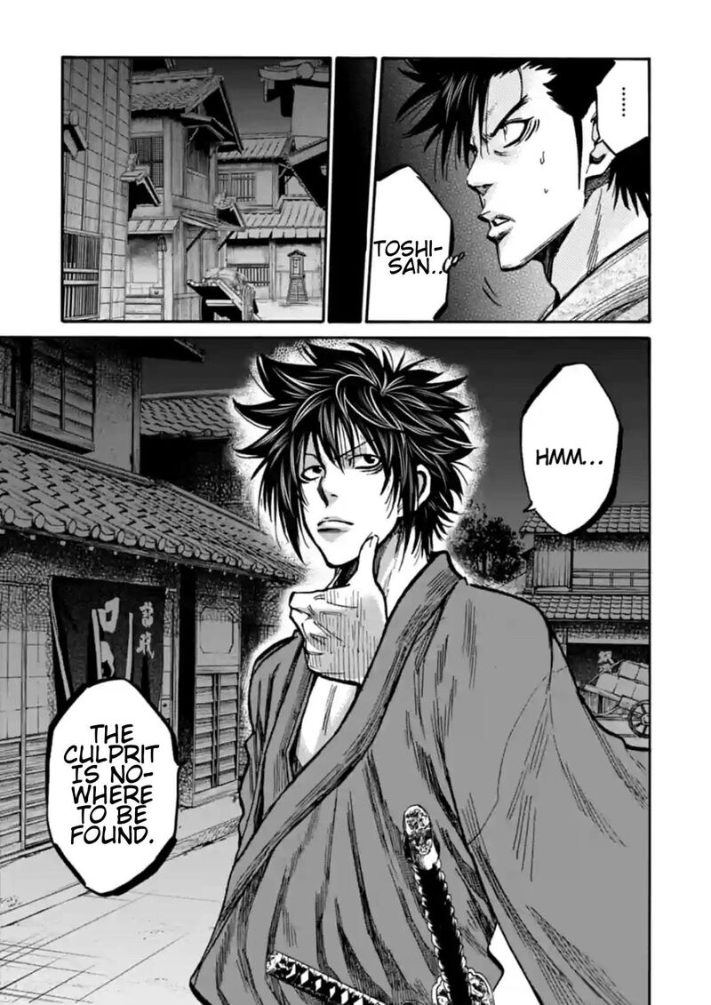 Chiruran Shinsengumi Chinkonka Chapter 17 Page 50