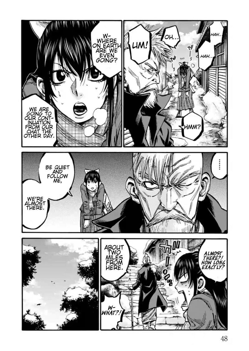 Chiruran Shinsengumi Chinkonka Chapter 17 Page 7