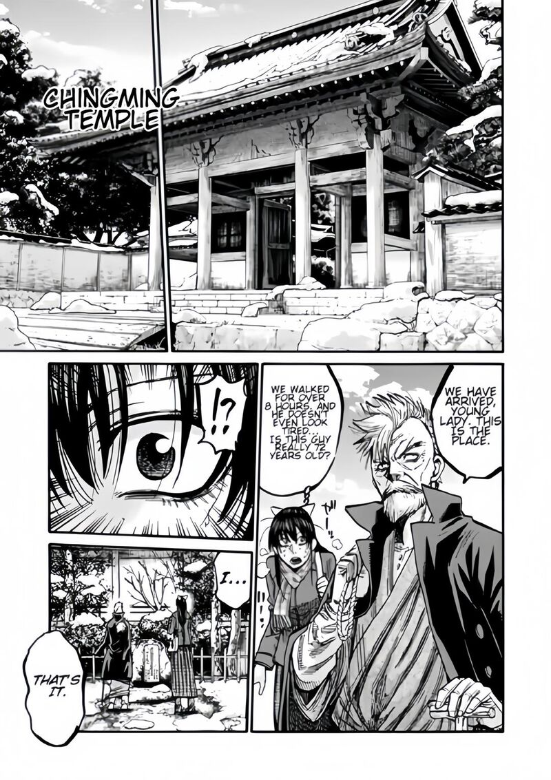 Chiruran Shinsengumi Chinkonka Chapter 17 Page 8