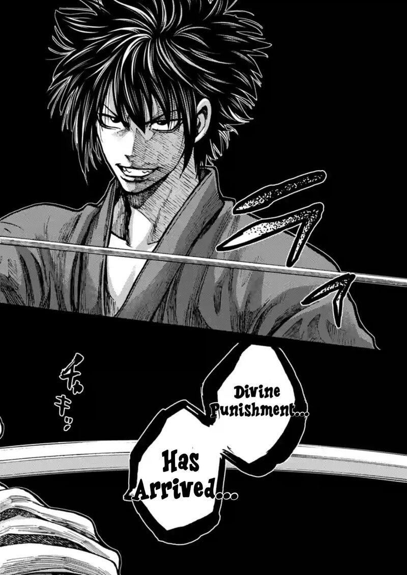 Chiruran Shinsengumi Chinkonka Chapter 18 Page 11