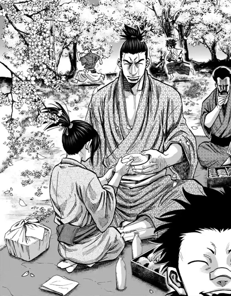 Chiruran Shinsengumi Chinkonka Chapter 18 Page 2