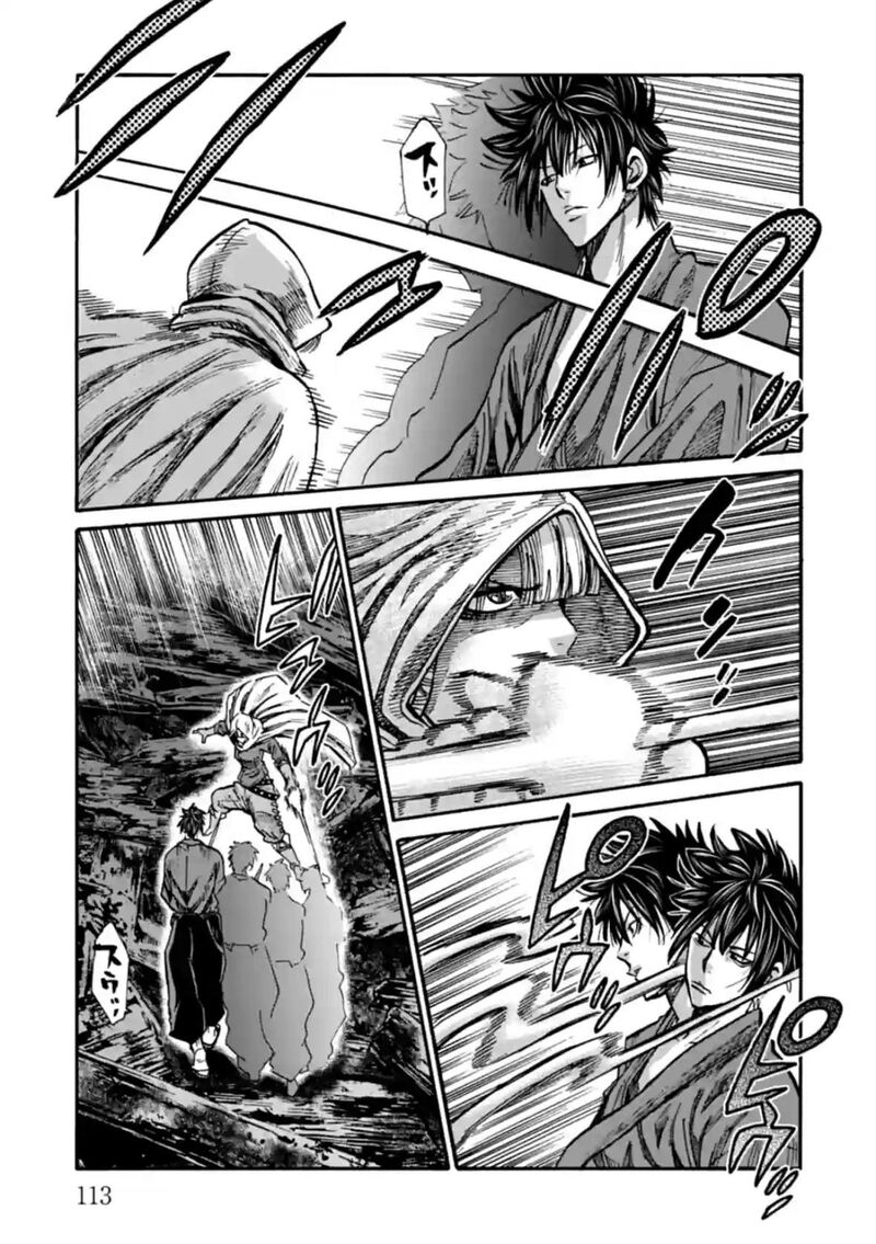 Chiruran Shinsengumi Chinkonka Chapter 18 Page 22