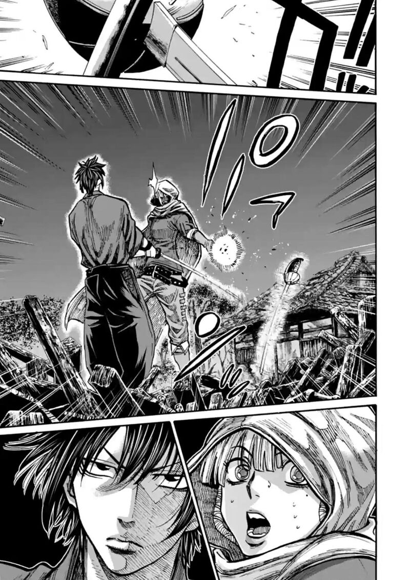 Chiruran Shinsengumi Chinkonka Chapter 18 Page 24