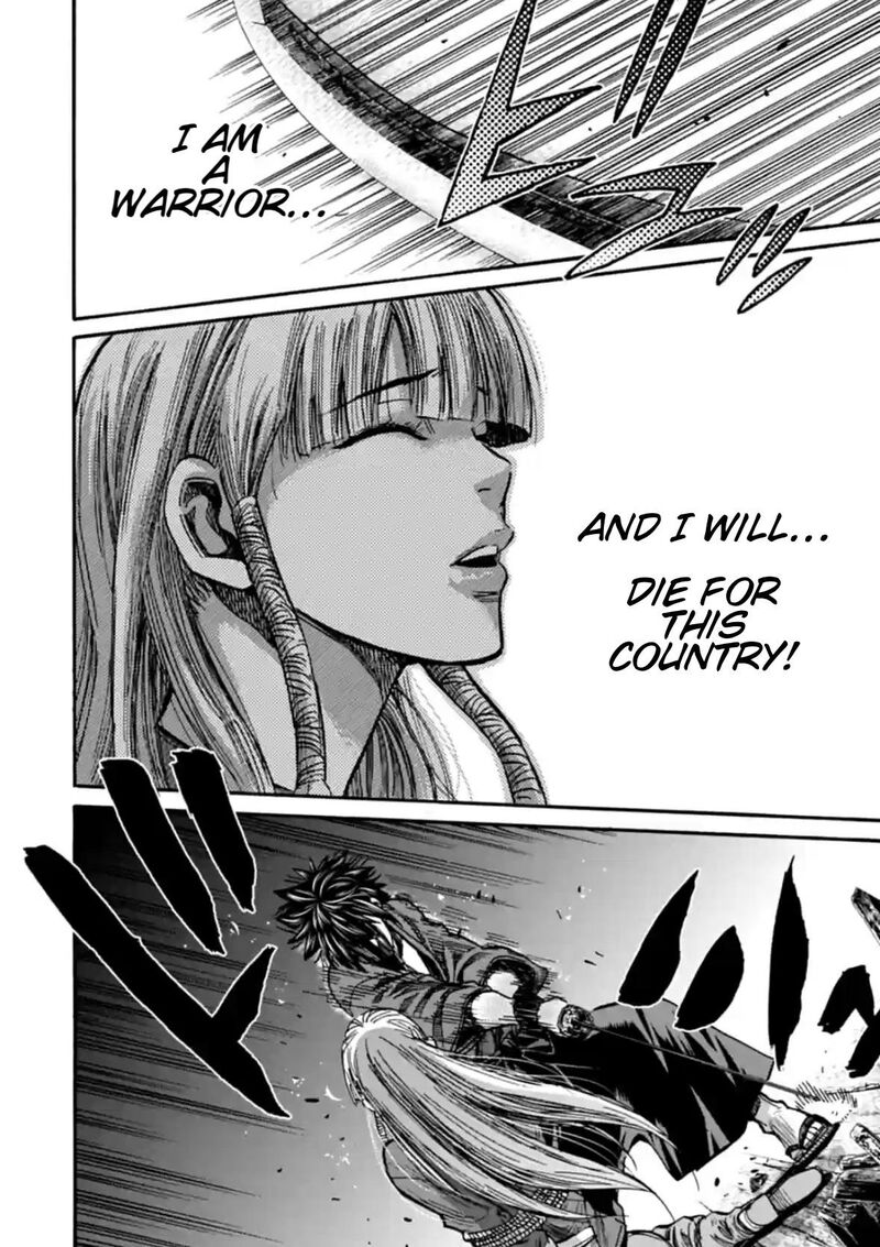 Chiruran Shinsengumi Chinkonka Chapter 18 Page 33