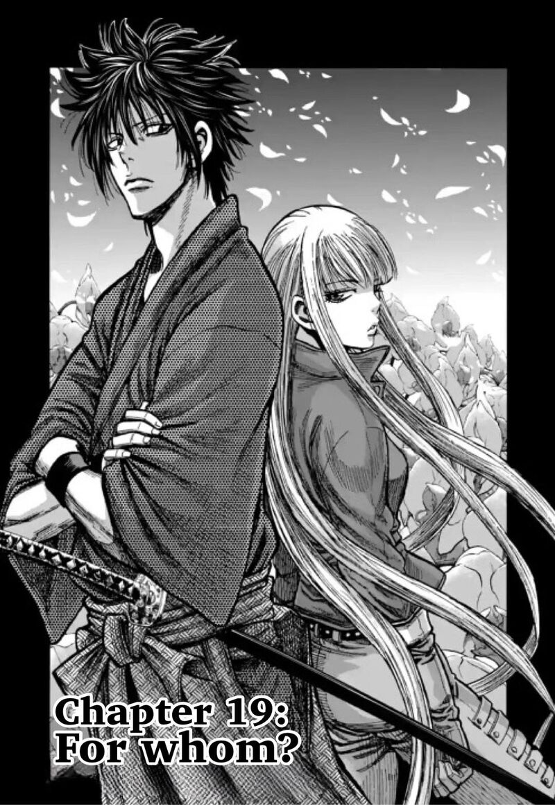 Chiruran Shinsengumi Chinkonka Chapter 19 Page 1