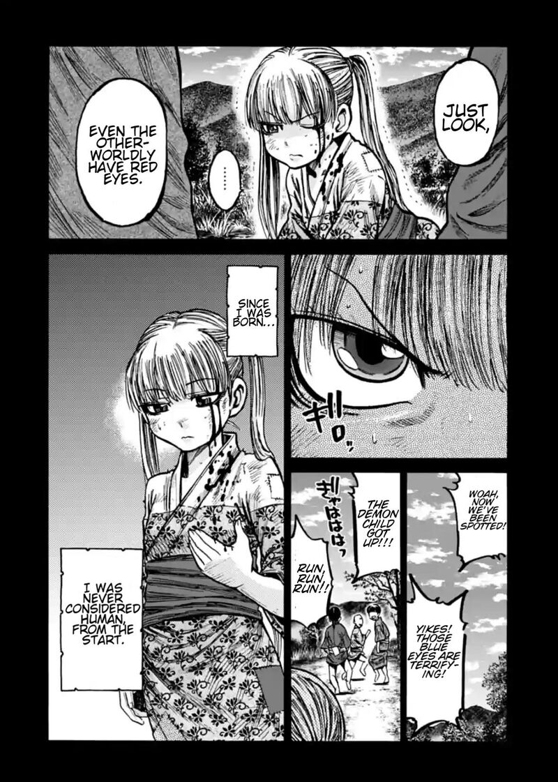 Chiruran Shinsengumi Chinkonka Chapter 19 Page 12