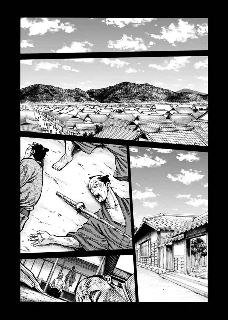 Chiruran Shinsengumi Chinkonka Chapter 19 Page 14