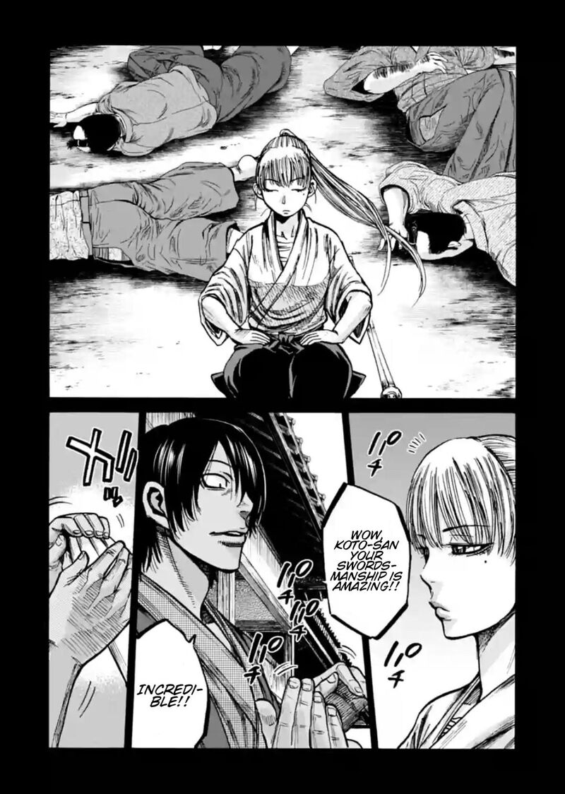 Chiruran Shinsengumi Chinkonka Chapter 19 Page 15