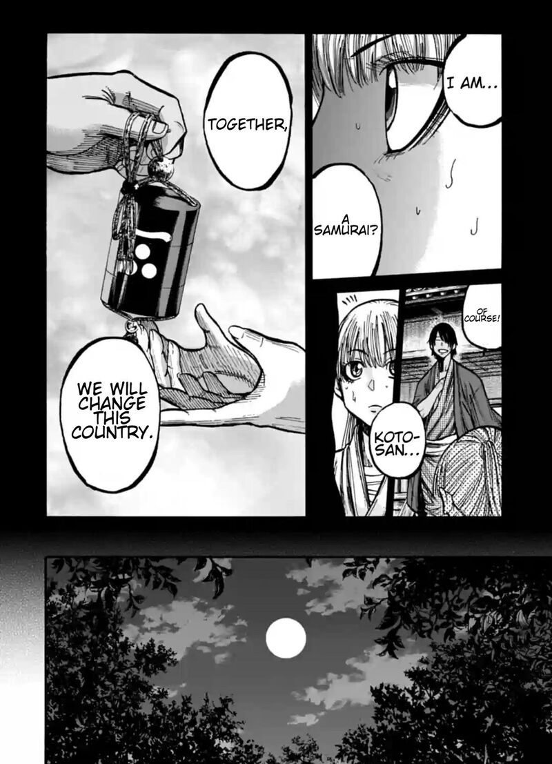 Chiruran Shinsengumi Chinkonka Chapter 19 Page 18