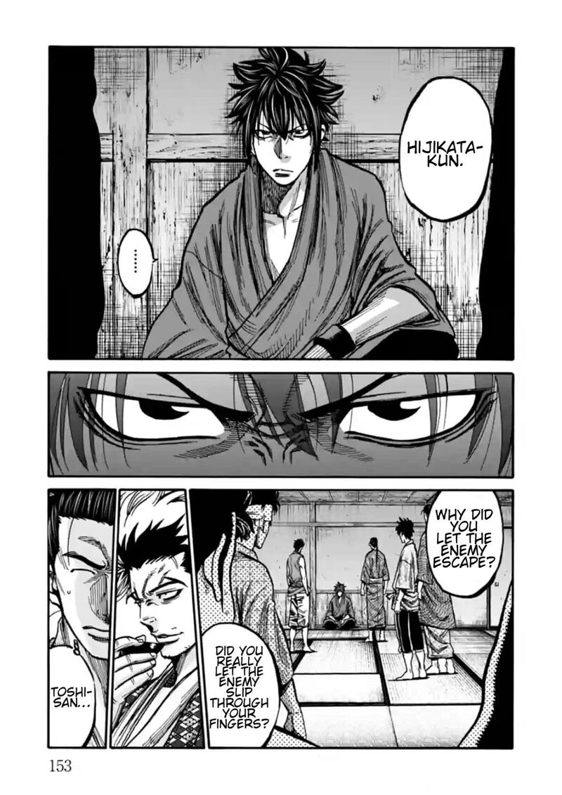 Chiruran Shinsengumi Chinkonka Chapter 19 Page 23