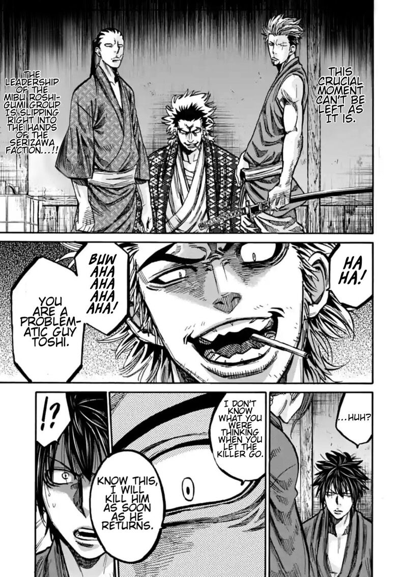 Chiruran Shinsengumi Chinkonka Chapter 19 Page 27