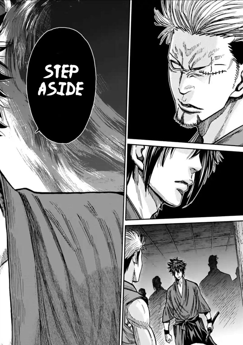 Chiruran Shinsengumi Chinkonka Chapter 19 Page 30