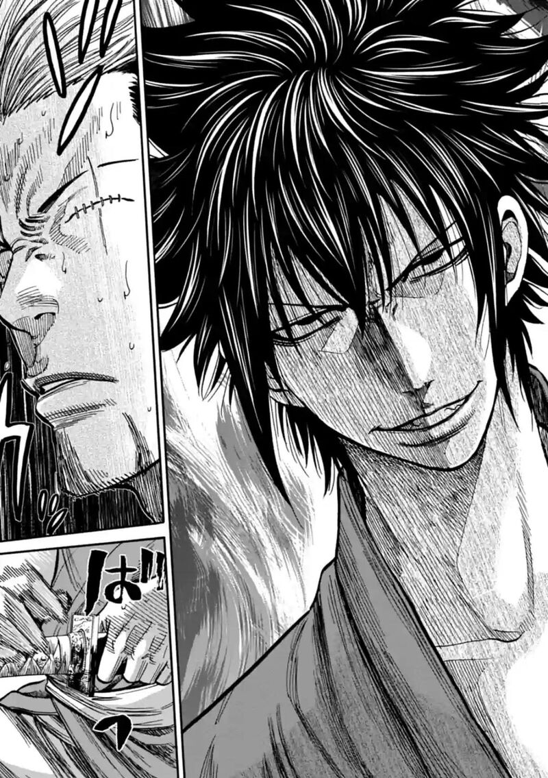 Chiruran Shinsengumi Chinkonka Chapter 19 Page 31