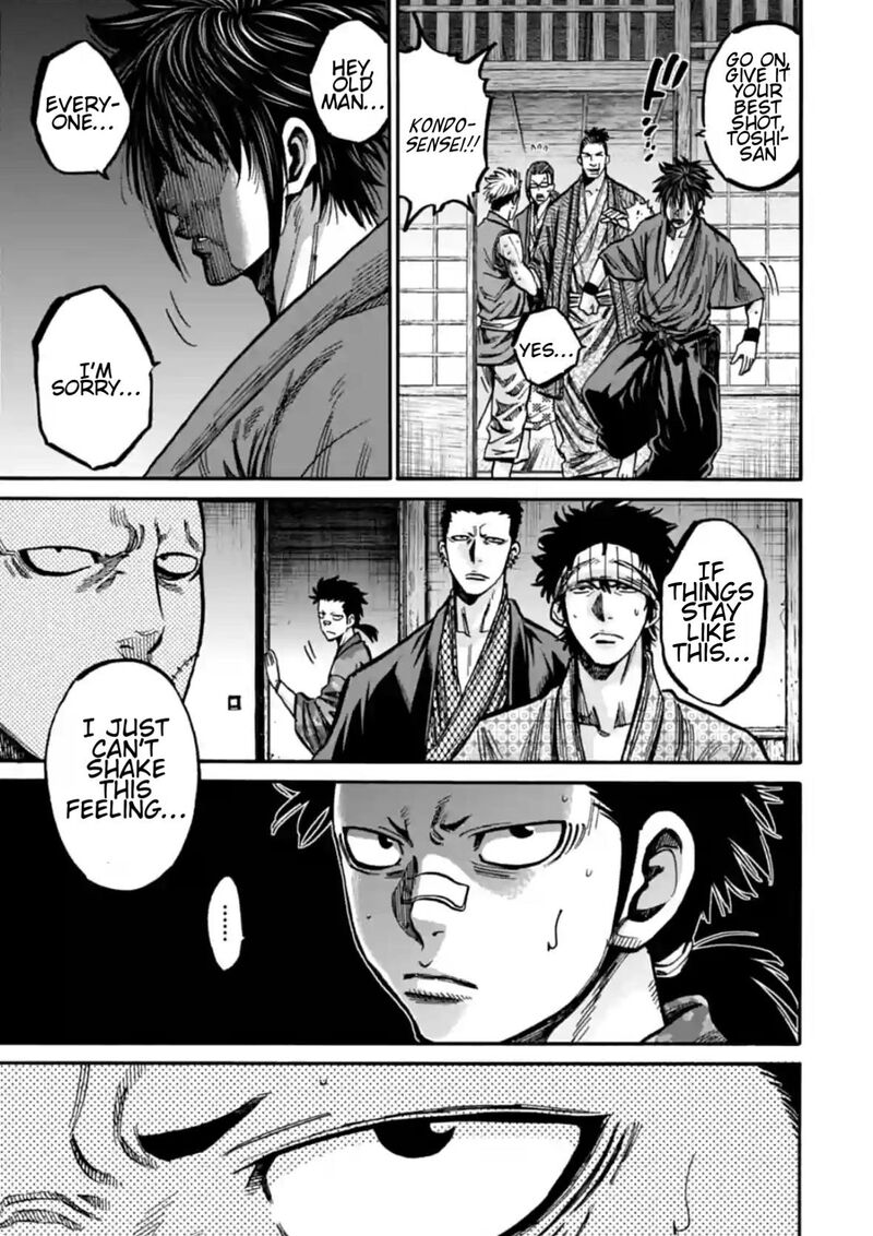 Chiruran Shinsengumi Chinkonka Chapter 19 Page 33