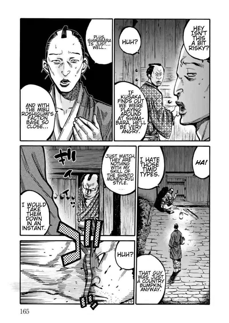 Chiruran Shinsengumi Chinkonka Chapter 19 Page 35