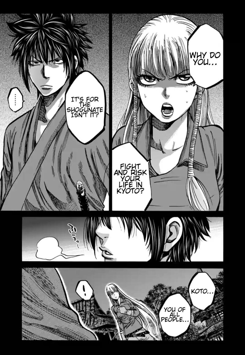 Chiruran Shinsengumi Chinkonka Chapter 19 Page 5