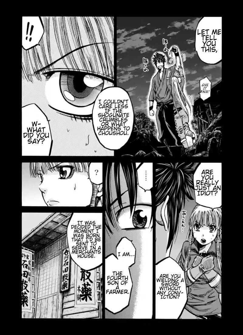 Chiruran Shinsengumi Chinkonka Chapter 19 Page 7