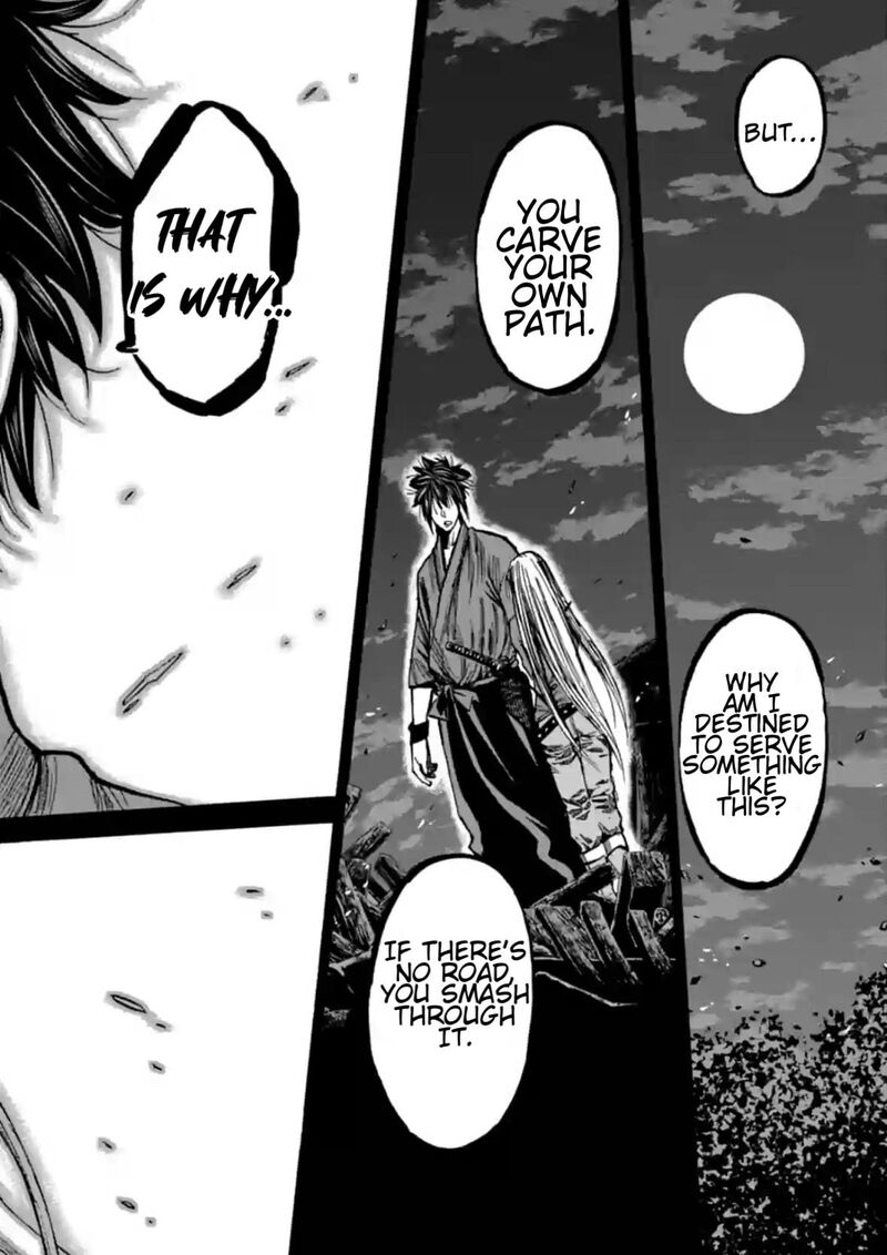 Chiruran Shinsengumi Chinkonka Chapter 19 Page 8