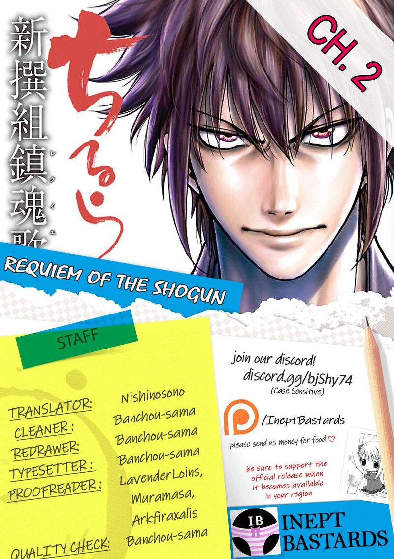 Chiruran Shinsengumi Chinkonka Chapter 2 Page 1