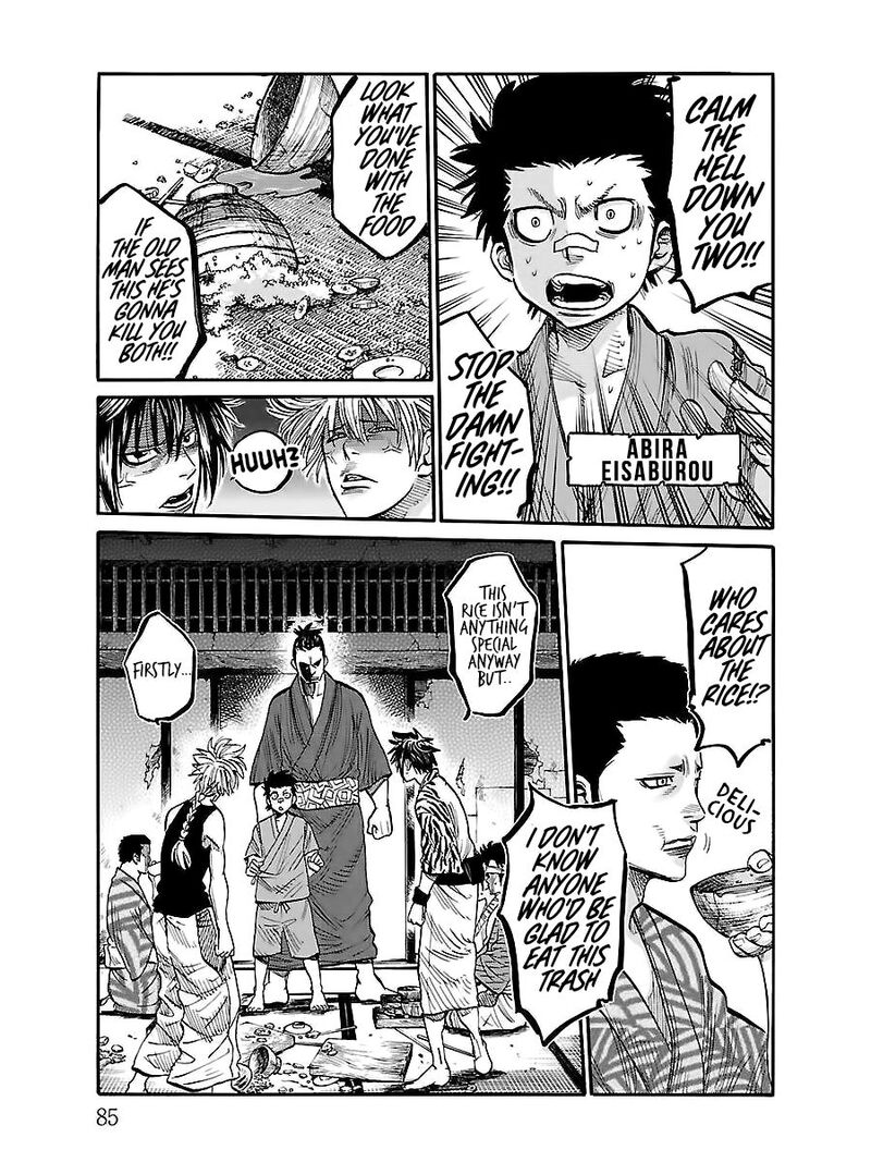 Chiruran Shinsengumi Chinkonka Chapter 2 Page 15